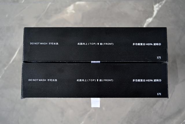 萊克空氣凈化器好不好（萊克K9高端空氣凈化器體驗(yàn)）(13)