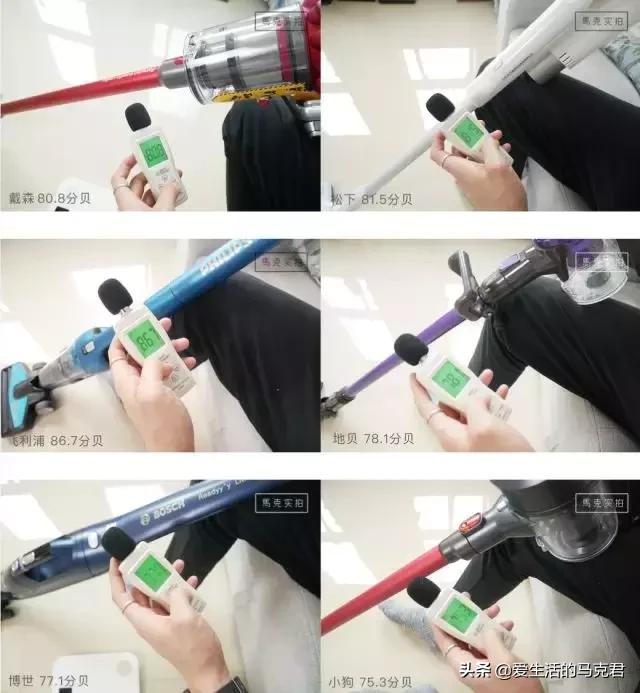 那種吸塵器好（目前公認(rèn)的最好用的吸塵器）(13)