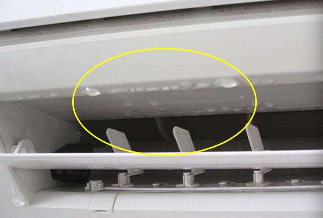 空調(diào)內(nèi)機(jī)漏水是怎么解決（空調(diào)內(nèi)機(jī)漏水最簡(jiǎn)單的處理方法）(1)