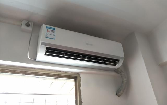 空調(diào)內(nèi)機(jī)漏水是怎么解決（空調(diào)內(nèi)機(jī)漏水最簡(jiǎn)單的處理方法）(2)