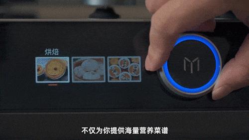 火星人集成灶怎么樣（火星人Q6蒸烤一體集成灶評測）(12)