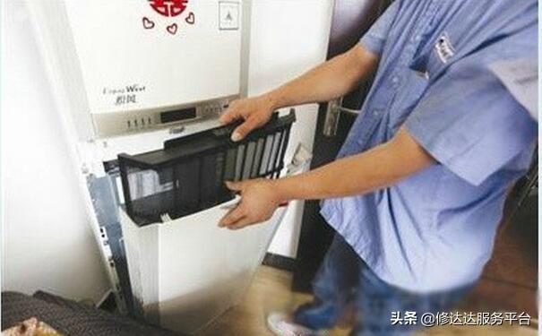 柜機(jī)空調(diào)過濾網(wǎng)怎么拆下來清洗（清理空調(diào)柜機(jī)過濾網(wǎng)小妙招）(2)