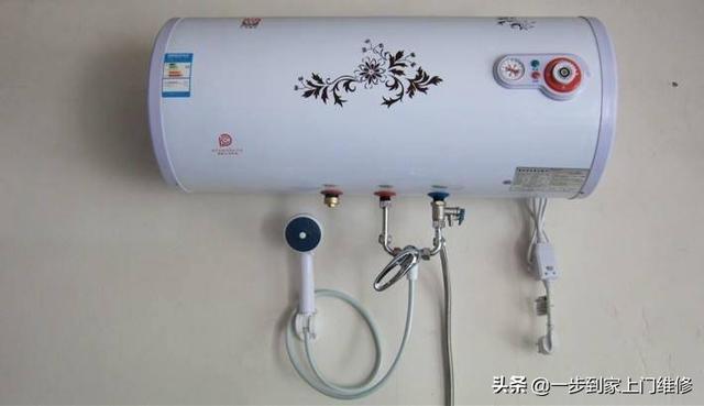 電熱水器e2故障清除方法（電熱水器一直跳E2怎么辦）(1)