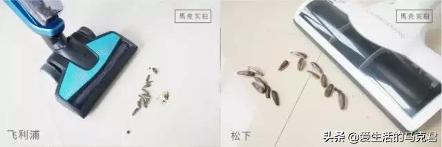 那種吸塵器好（目前公認(rèn)的最好用的吸塵器）(41)