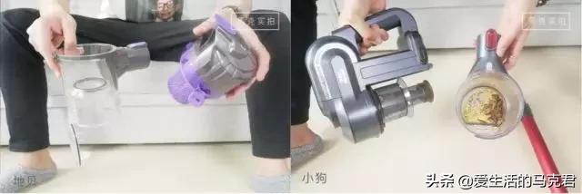 那種吸塵器好（目前公認(rèn)的最好用的吸塵器）(44)