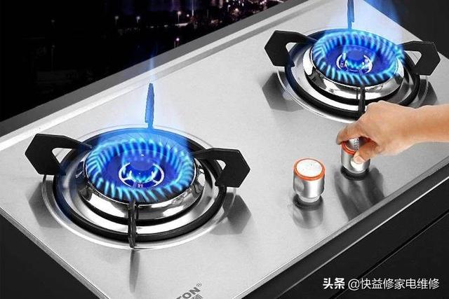 煤氣灶自動熄火原因和處理方法（煤氣灶點火后自動熄滅怎么辦）(1)
