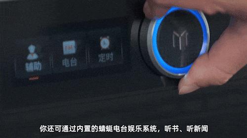 火星人集成灶怎么樣（火星人Q6蒸烤一體集成灶評測）(14)
