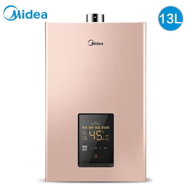 燃?xì)鉄崴髂膫€品牌最好（燃?xì)鉄崴魇笃放平榻B）(1)