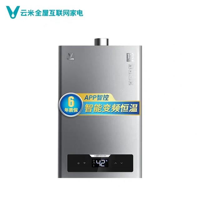 燃?xì)鉄崴髂膫€品牌最好（燃?xì)鉄崴魇笃放平榻B）(10)