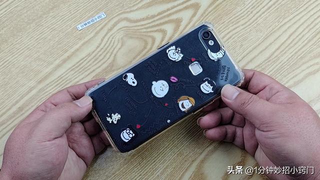 透明手機(jī)殼快速去黃簡易方法（如何給手機(jī)殼清洗）(1)