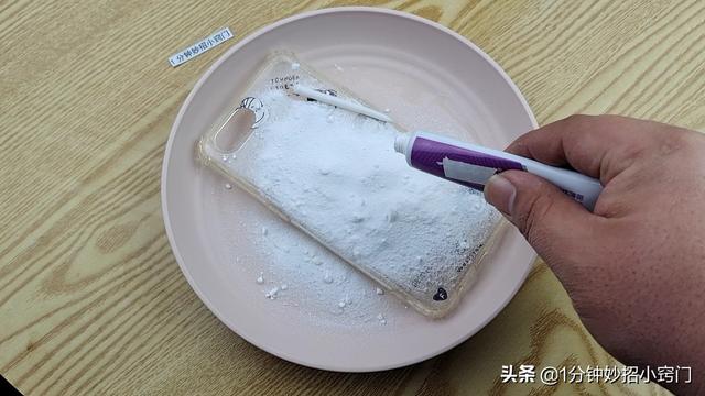 透明手機(jī)殼快速去黃簡易方法（如何給手機(jī)殼清洗）(5)