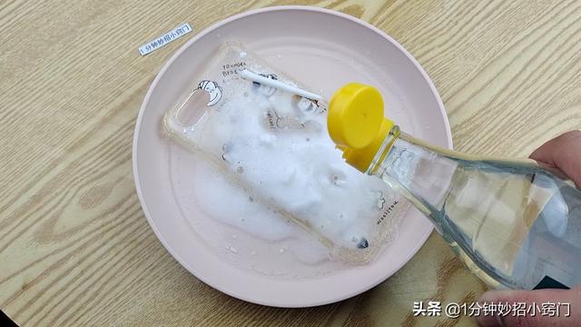 透明手機(jī)殼快速去黃簡易方法（如何給手機(jī)殼清洗）(6)