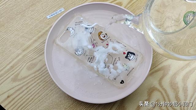 透明手機(jī)殼快速去黃簡易方法（如何給手機(jī)殼清洗）(7)