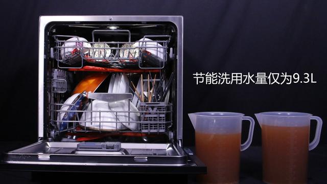 華帝洗碗機質(zhì)量怎么樣（華帝洗碗機JWV12-A6深度測評）(6)