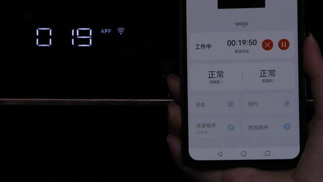 華帝洗碗機質(zhì)量怎么樣（華帝洗碗機JWV12-A6深度測評）(21)