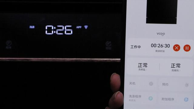 華帝洗碗機質(zhì)量怎么樣（華帝洗碗機JWV12-A6深度測評）(24)