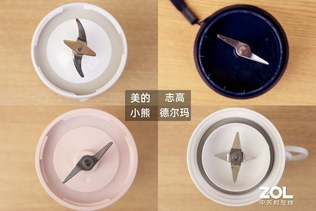 榨汁機(jī)哪個(gè)牌子最好（四款便攜式榨汁機(jī)橫評）(7)