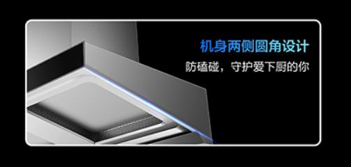 老板油煙機(jī)好嗎（老板油煙機(jī)8351質(zhì)量怎么樣）(6)