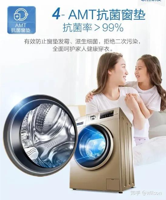 洗衣機(jī)什么品牌質(zhì)量好（2022年洗衣機(jī)選購攻略）(6)