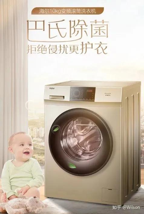 洗衣機(jī)什么品牌質(zhì)量好（2022年洗衣機(jī)選購攻略）(7)