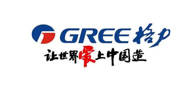 格力哪款空調(diào)性價(jià)比最高（格力空調(diào)怎么選）(1)