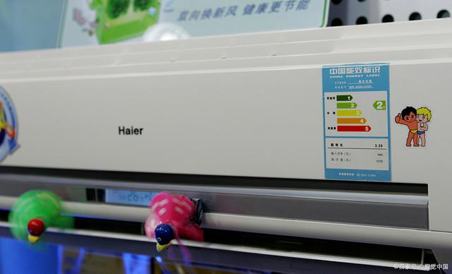 新三級能效和一級能效有什么區(qū)別（三級能效和一級能效哪種好）(3)