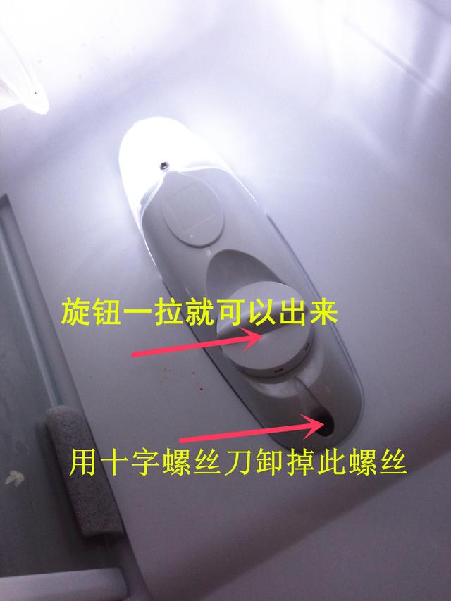 冰箱不制冷一招搞定的方法（家用冰箱不制冷了怎么辦）(2)
