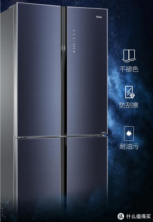 冰箱什么牌子的冰箱最好（冰箱保姆級攻略與機型推薦）(25)
