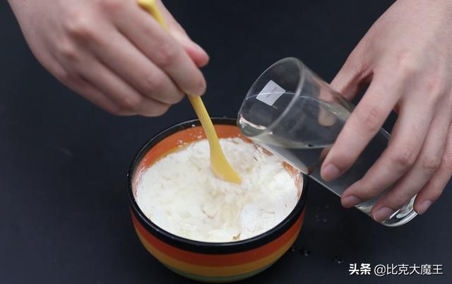 去油煙機(jī)油污最有效小妙招（油煙機(jī)油污怎么快速清除）(4)