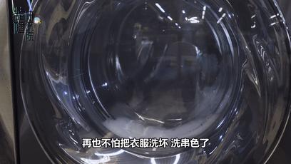 目前口碑最好的洗衣機(jī)有哪些（洗衣機(jī)的選購技巧）(9)