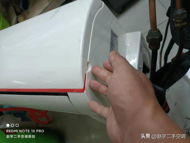 空調(diào)顯示塵滿怎么處理（空調(diào)顯示塵滿去除簡單方法）(1)