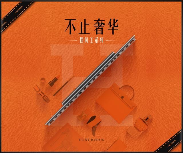 自動晾衣架什么牌子的質(zhì)量好（幾款實用又方便電動晾衣架推薦）(4)