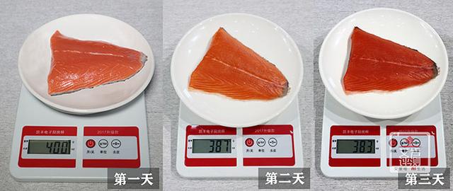 伊萊克斯冰箱怎么樣（伊萊克斯EHE4809GDS冰箱評(píng)測(cè)）(13)