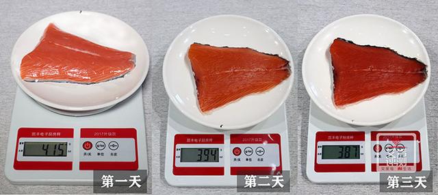伊萊克斯冰箱怎么樣（伊萊克斯EHE4809GDS冰箱評(píng)測(cè)）(14)