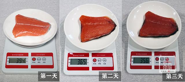 伊萊克斯冰箱怎么樣（伊萊克斯EHE4809GDS冰箱評(píng)測(cè)）(15)