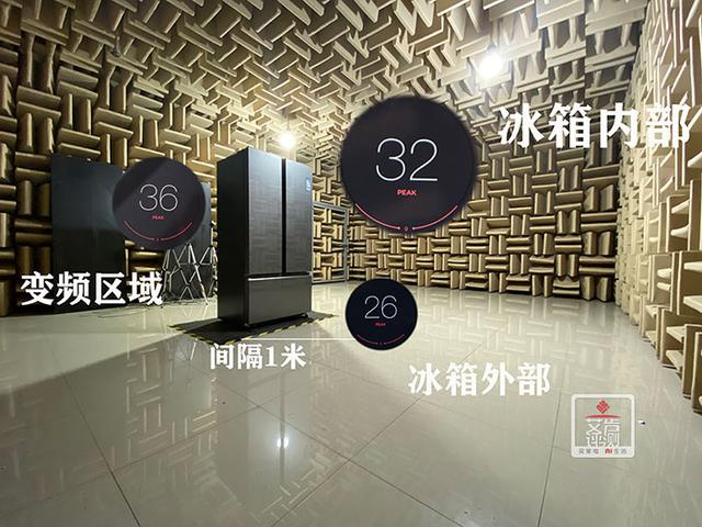 伊萊克斯冰箱怎么樣（伊萊克斯EHE4809GDS冰箱評(píng)測(cè)）(21)