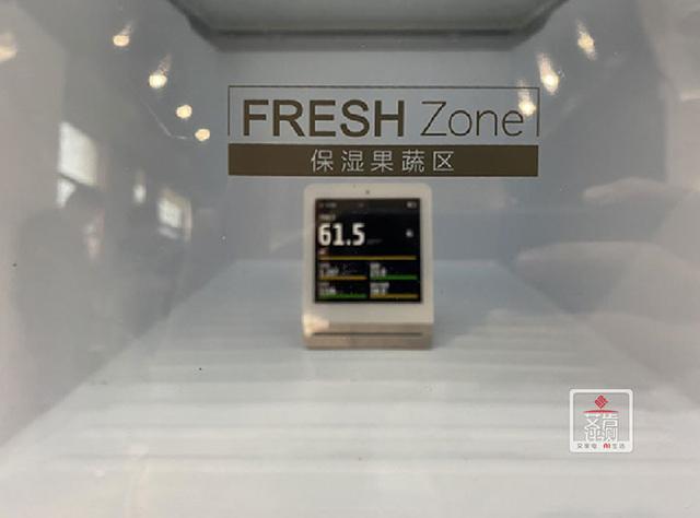 伊萊克斯冰箱怎么樣（伊萊克斯EHE4809GDS冰箱評(píng)測(cè)）(22)