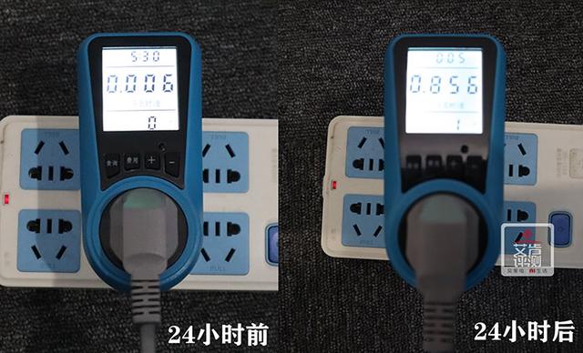 伊萊克斯冰箱怎么樣（伊萊克斯EHE4809GDS冰箱評(píng)測(cè)）(24)