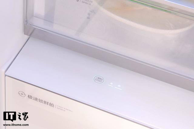 tcl冰箱質(zhì)量怎么樣（tcl格物冰箱q10 深度評測）(16)