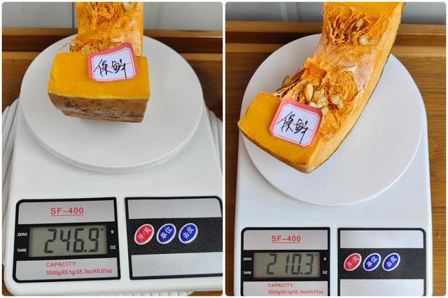tcl冰箱質(zhì)量怎么樣（tcl格物冰箱q10 深度評測）(41)