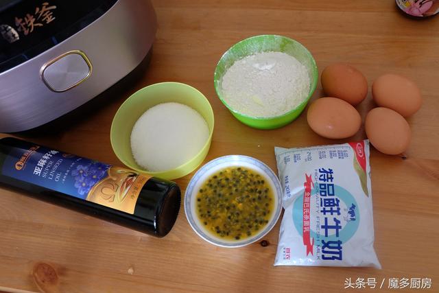 電飯鍋怎樣制作蛋糕（電飯煲里做蛋糕最簡(jiǎn)單的方式）(3)