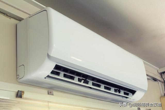 空調(diào)怎樣設(shè)置省電又涼快（空調(diào)最正確的打開方法）(1)