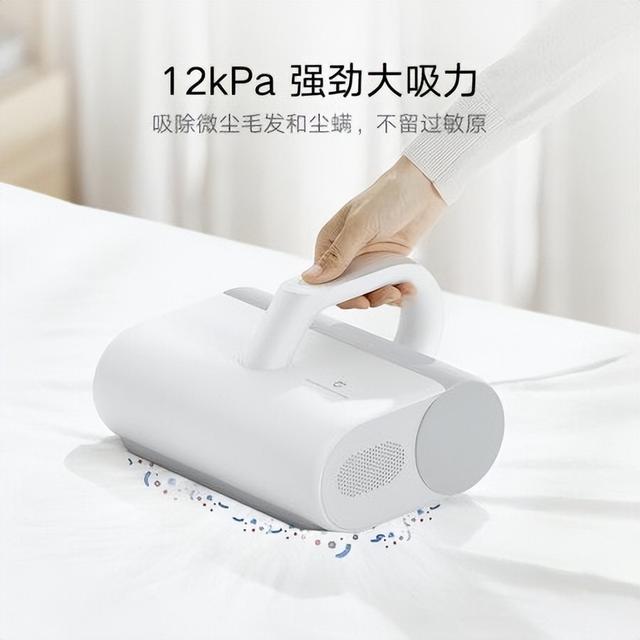 小米除螨儀怎么樣（小米除螨儀值不值得購(gòu)買(mǎi)）(3)