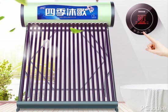 太陽(yáng)能十大品牌排行榜（太陽(yáng)能熱水器哪個(gè)牌子的好）(5)