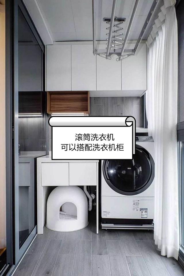 波輪洗衣機和滾筒洗衣機的區(qū)別（滾筒洗衣機好用還是波輪的好用）(3)