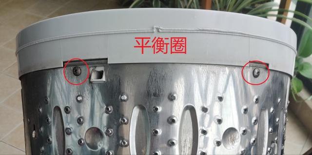 波輪洗衣機怎么清理里面的臟東西（波輪洗衣機徹底清潔攻略）(12)