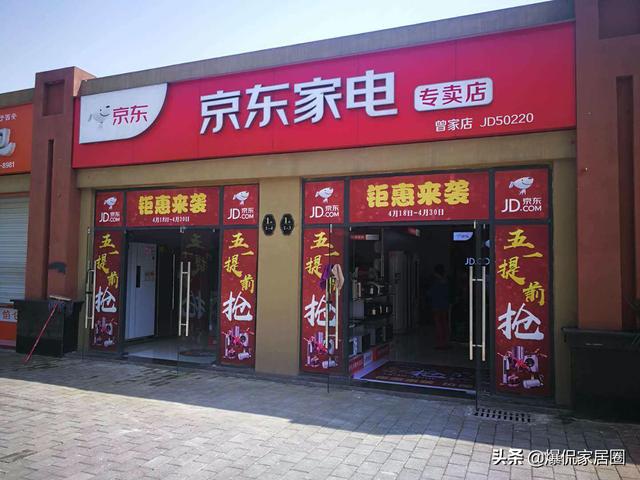 uled和oled的區(qū)別哪個好（教你電視選購如何避免踩雷）(7)