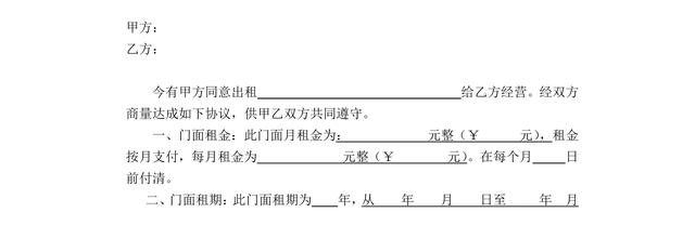 微信圖片怎么保存到手機(jī)相冊（教你正確發(fā)高清圖的方法）(3)
