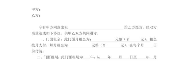 微信圖片怎么保存到手機(jī)相冊（教你正確發(fā)高清圖的方法）(4)