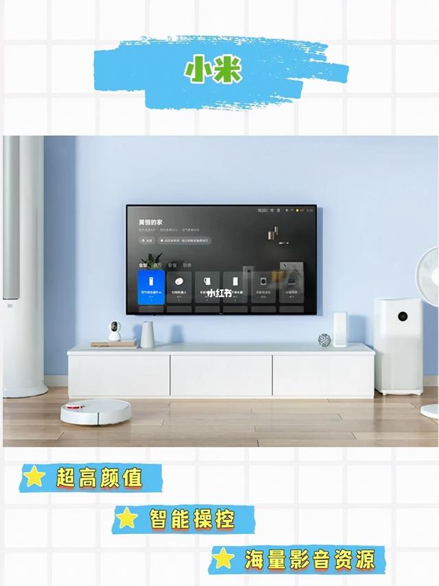 電視什么牌子的好（好評(píng)度爆贊的五大品牌電視）(2)